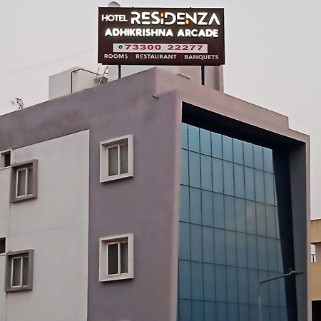 Residenza Adhikrishna Arcade Hotel Erode Exterior foto